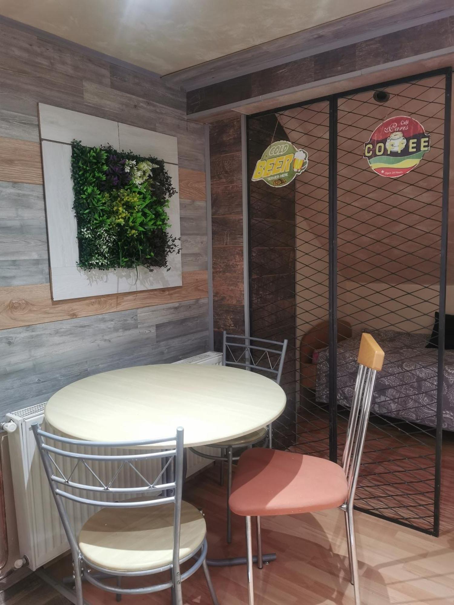 Urban Life 2 Apartment ซาเยชาร์ ภายนอก รูปภาพ