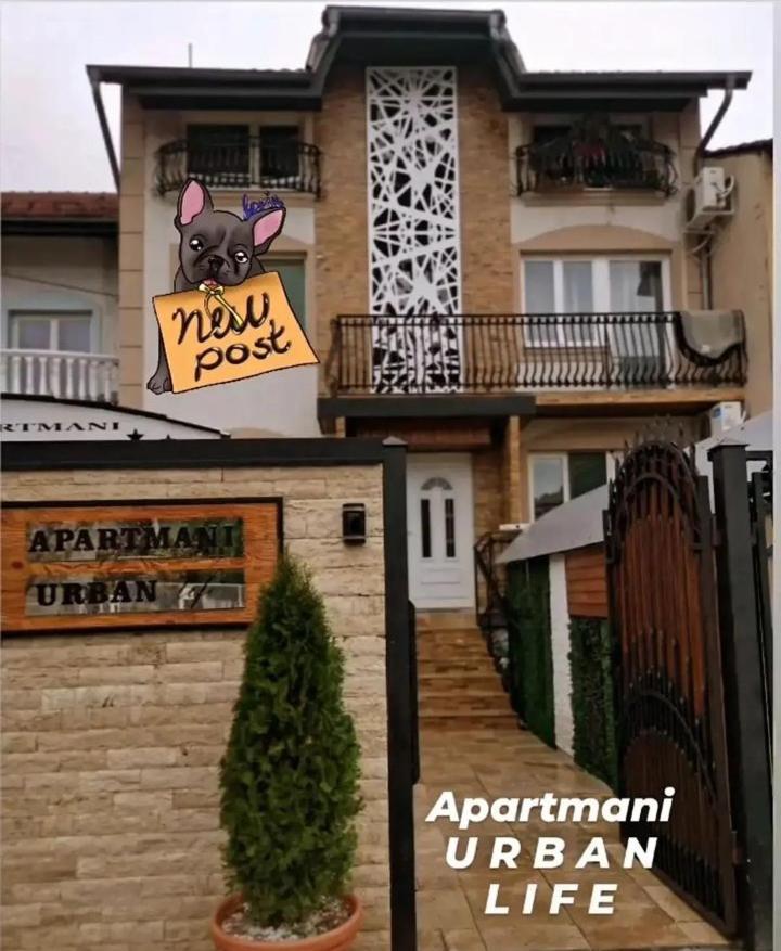 Urban Life 2 Apartment ซาเยชาร์ ภายนอก รูปภาพ